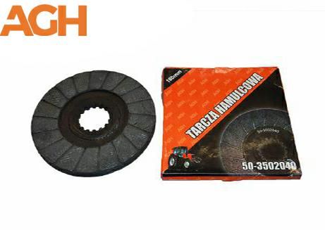 Tarcza hamulca MTZ klejona AGH 503502040-AGH