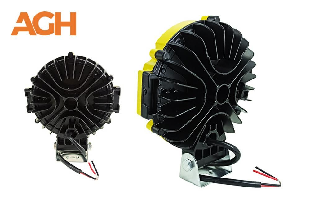 HALOGEN ROBOCZY OKRĄGŁY LED LAMPA ROBOCZA HC 63W YELLOW- ŻÓŁTY