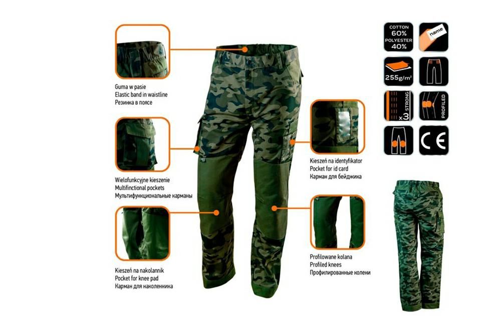 SPODNIE ROBOCZE CAMO L