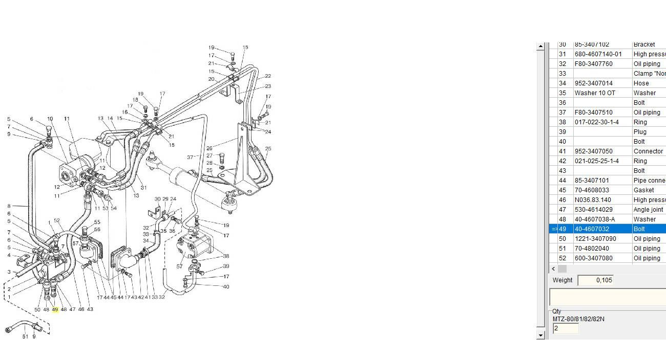 Śruba układu hydraulicznego 20x1.5x37 do MTZ 11123 404607032-BY
