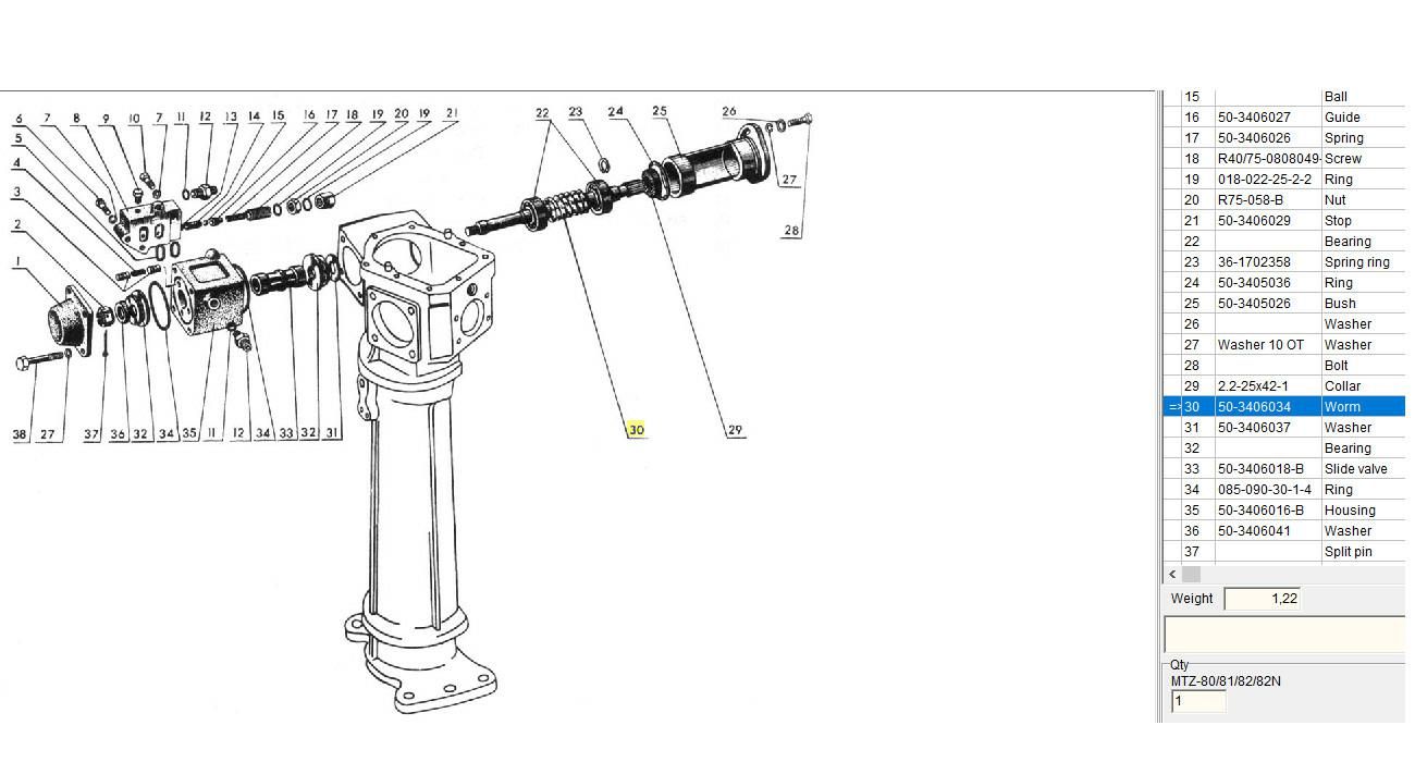 Wałek ślimak do rozdzielacza serwomechanizmu MTZ 80/82 503406034-AX