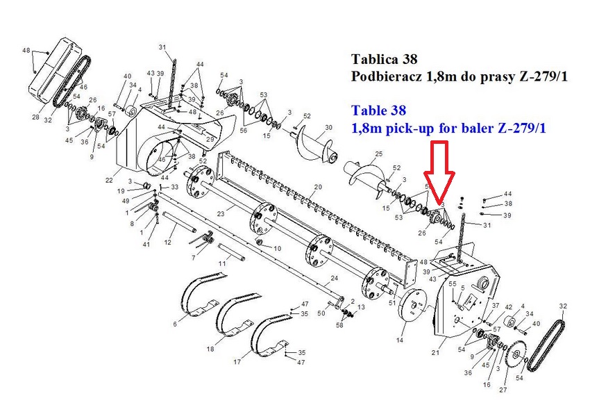 Koło prasa zwijająca Z-15 Sipma 7198