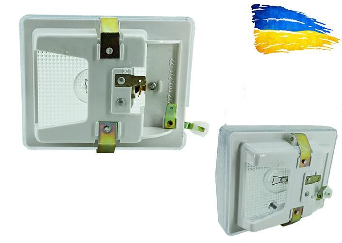 Lampka kabiny do MTZ UA LUX 37025 1113714010-UA-LUX