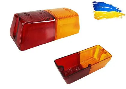 Klosz lampy tylnej FP209 UA LUX FP-209-UA-LUX