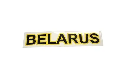 Naklejka maski do Belarus 2szt. NM-BELARUS