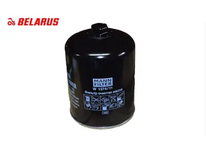 FILTR OLEJU MTZ-1221.4 / 1523.4  GERMANY