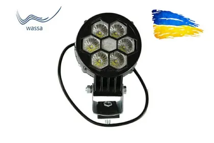 HALOGEN LED LAMPA ROBOCZA PRZEDNI/TYLNY FP-200 LED UKRAINA
