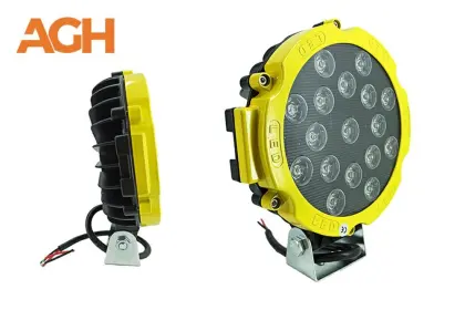 HALOGEN ROBOCZY OKRĄGŁY LED LAMPA ROBOCZA HC 51W YELLOW-ŻÓŁTY