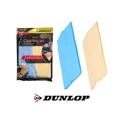 Ircha scierka 2 szt 43x32,5 cm Dunlop 13165-DUNLOP