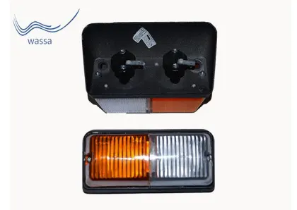 LAMPA BOCZNA PARWA FP204 METALOWA   20022 RK