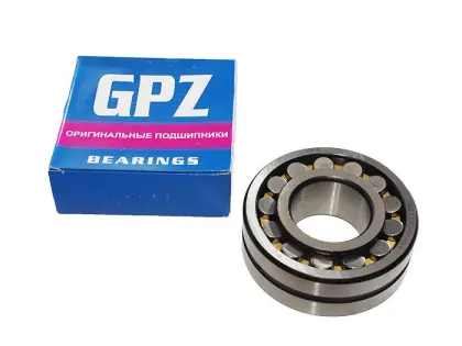 Łożysko MTZ 22309 3609 53609 34236 22309-GPZ