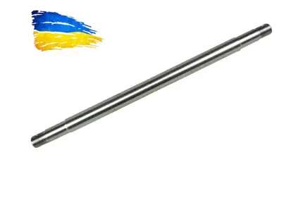 Oś dolna zawieszenia do MTZ-80 UA 704605026-UA
