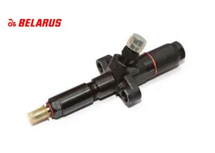 WTRYSKIWACZ KOMPLETNY MTZ-80 ORYGINAŁ  26059