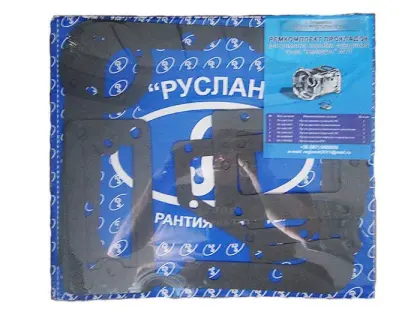 Komplet uszczelek obudowy sprzęgła do MTZ RK-3667 3667-RK