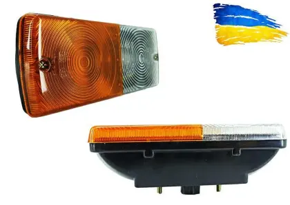 Lampa przednia boczna do MTZ LUX 20020 233712-UA-LUX