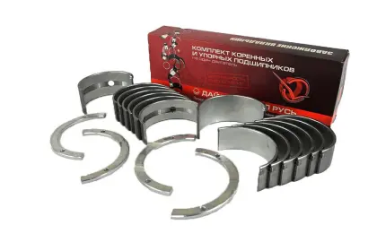 Panewki główne do MTZ MTZ-1221 EH1 N1 H1 2601005100MH1-ORG