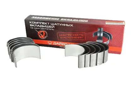 Panewki korbowodowe do MTZ 1221 EP1 R1 P1 2601004140MP1-ORG