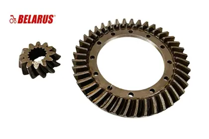 Planitarka tylna kompletna do MTZ 30010 502403014-BY
