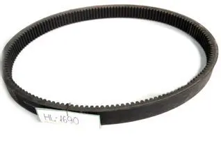 Pasek HL-1690 45*20*1690 11100