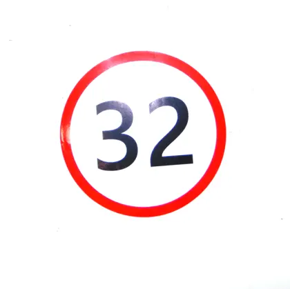 Naklejka ograniczenie prędkości 32 KM/H 28531