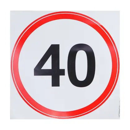 Naklejka ograniczenie prędkości 40 KM/H 28533